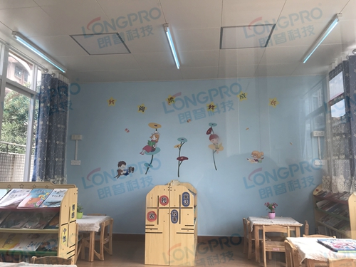 學校幼兒園怎么安全使用紫外線燈？