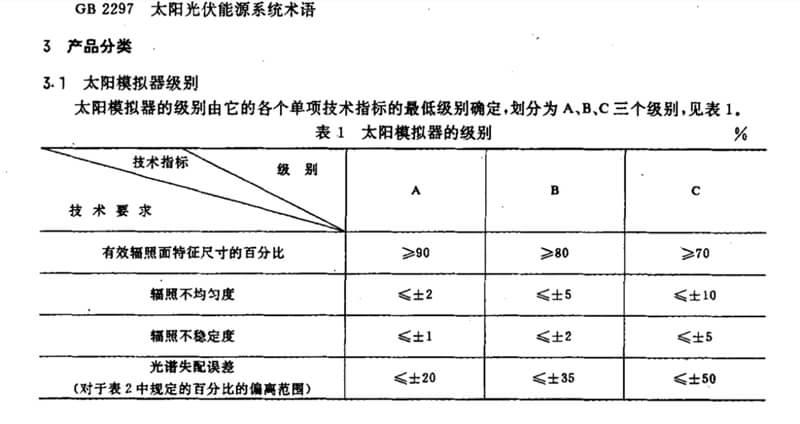 1757040691224.jpg 1757040691224.jpg