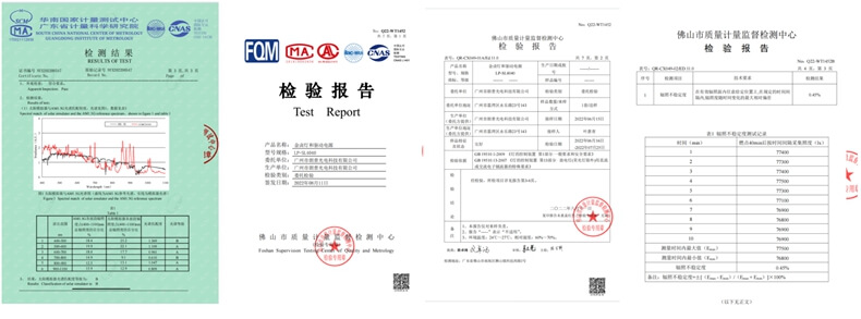 1757406711803.jpg 1757406711803.jpg